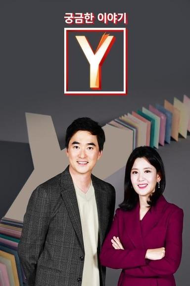 TV Show Poster