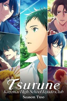 TV Show Poster