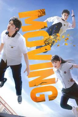 TV Show Poster