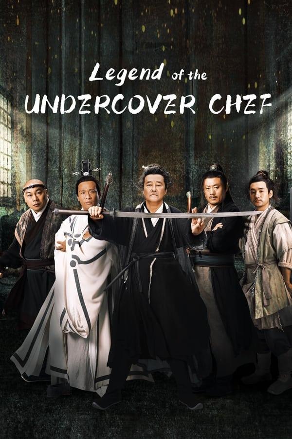 TV Show Poster