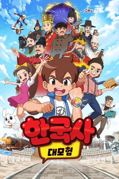 TV Show Poster