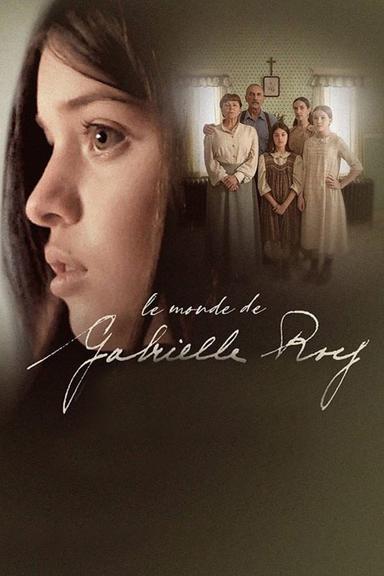 Постер сериала