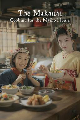 TV Show Poster