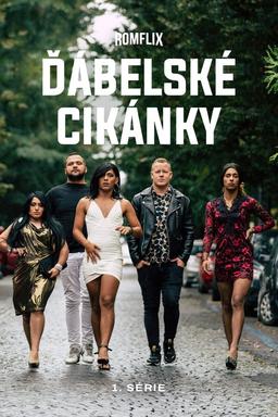 TV Show Poster