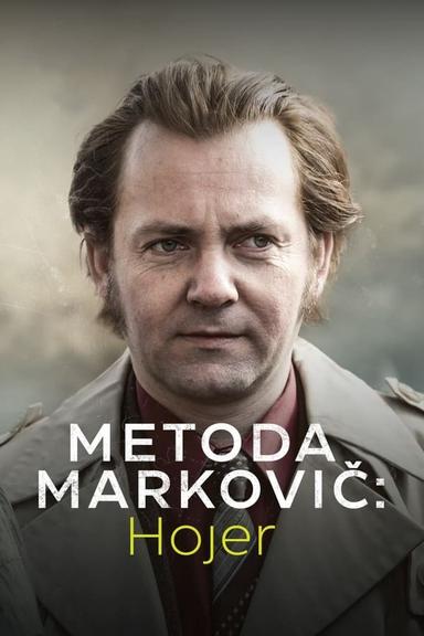 Постер сериала