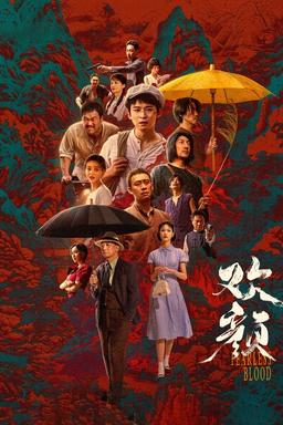TV Show Poster