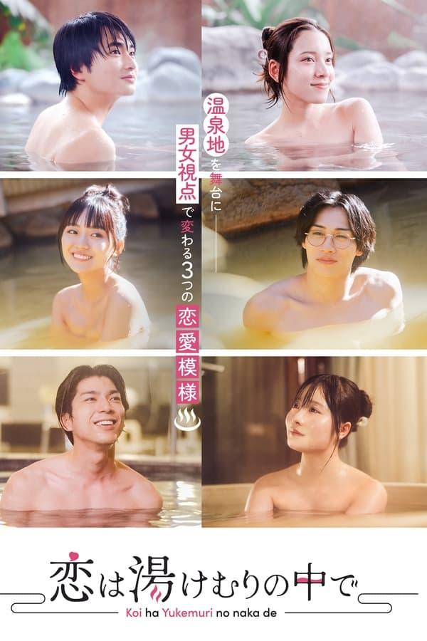 TV Show Poster