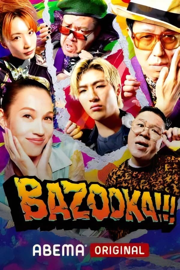 TV Show Poster