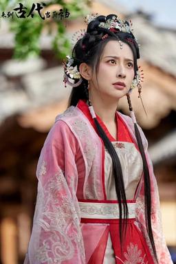 Постер сериала