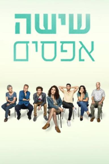 TV Show Poster