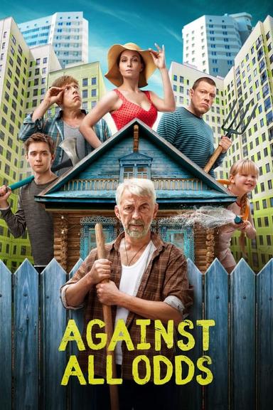 TV Show Poster