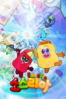 TV Show Poster