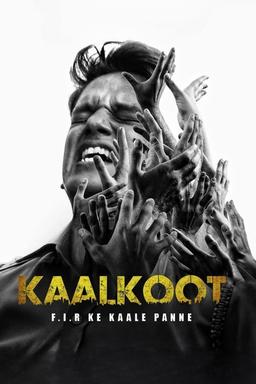 TV Show Poster