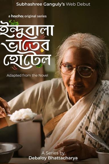TV Show Poster