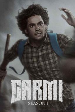 TV Show Poster