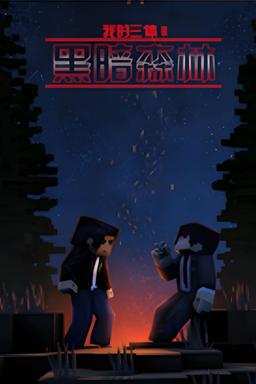 Постер сериала
