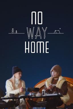 TV Show Poster