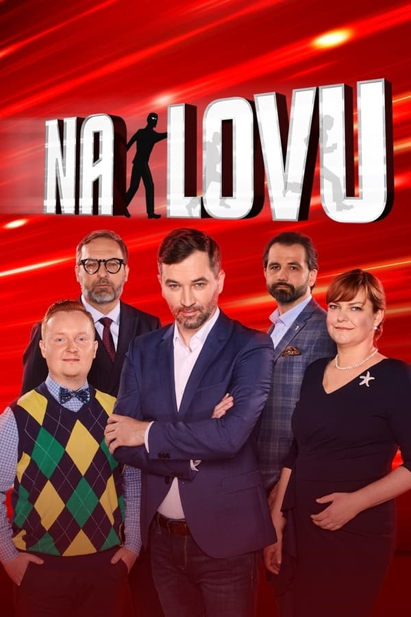 Постер сериала