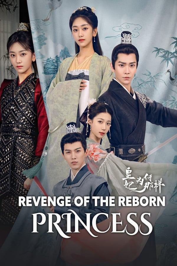 TV Show Poster