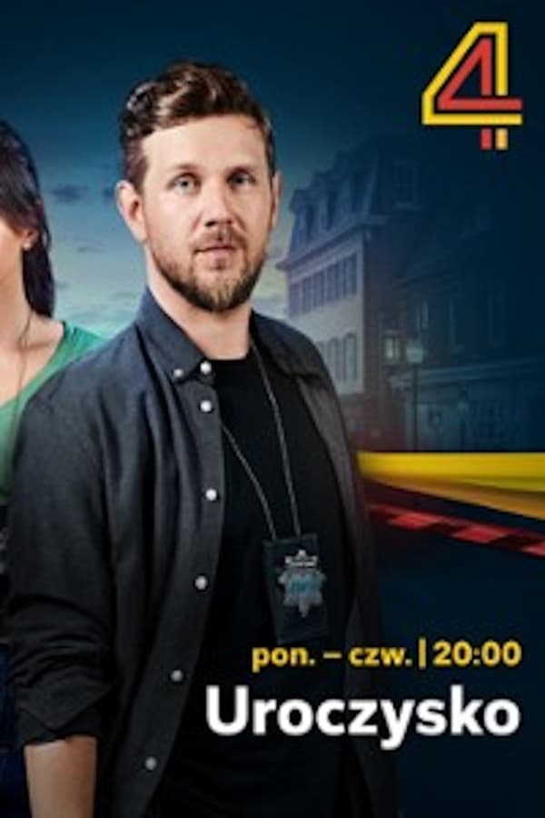 Постер сериала