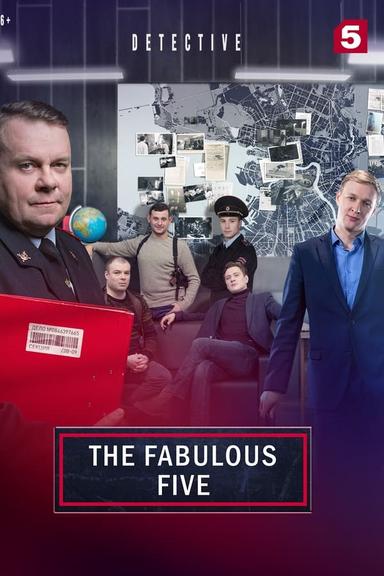 TV Show Poster