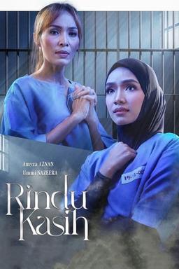 TV Show Poster