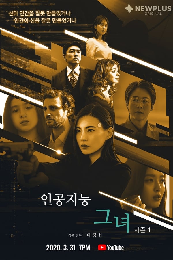 TV Show Poster