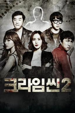 TV Show Poster