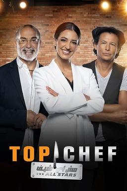 TV Show Poster