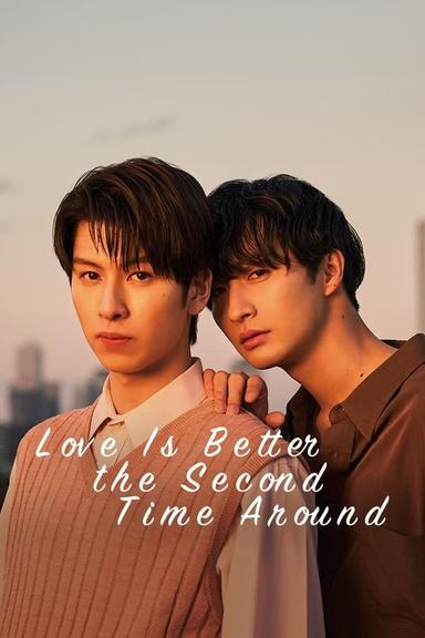 TV Show Poster