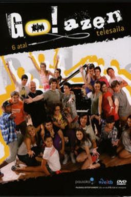 Постер сериала