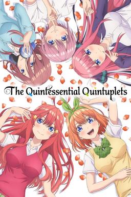 TV Show Poster