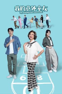 TV Show Poster