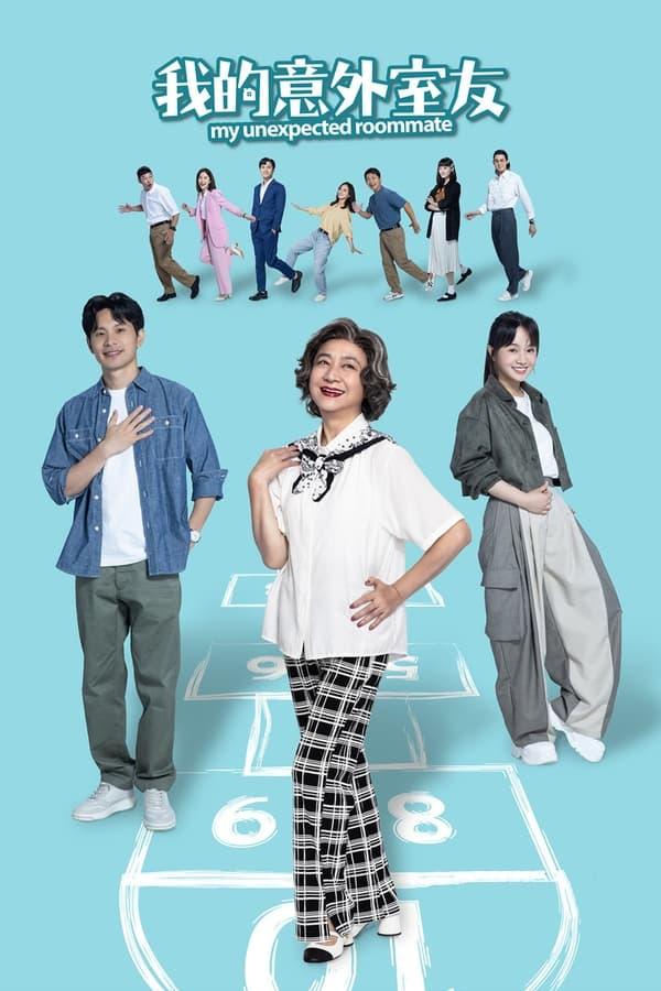 TV Show Poster