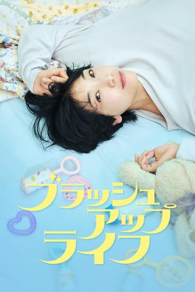 TV Show Poster