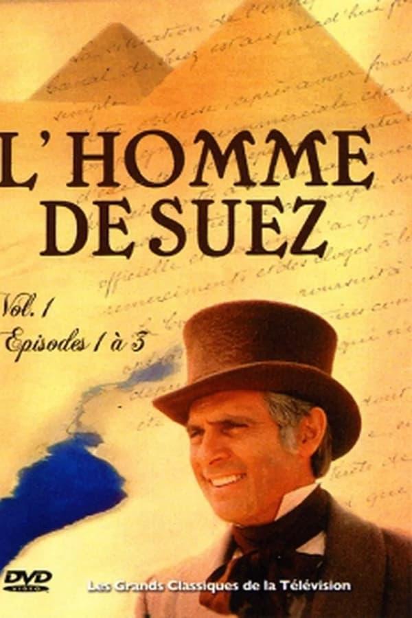 TV Show Poster