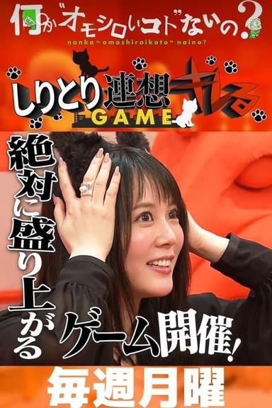 Постер сериала