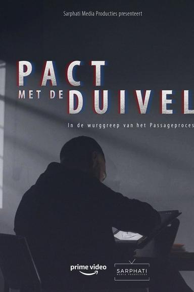 Постер сериала