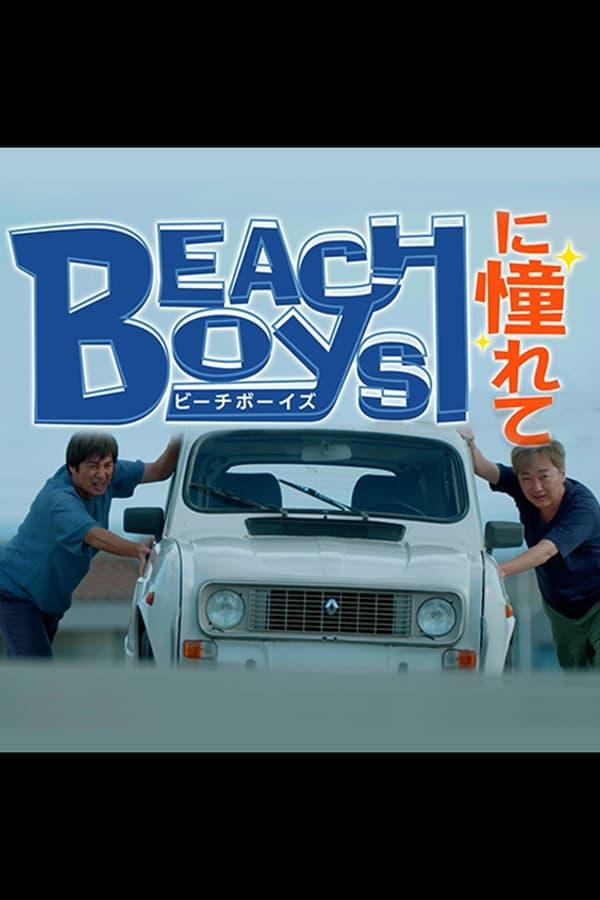 TV Show Poster