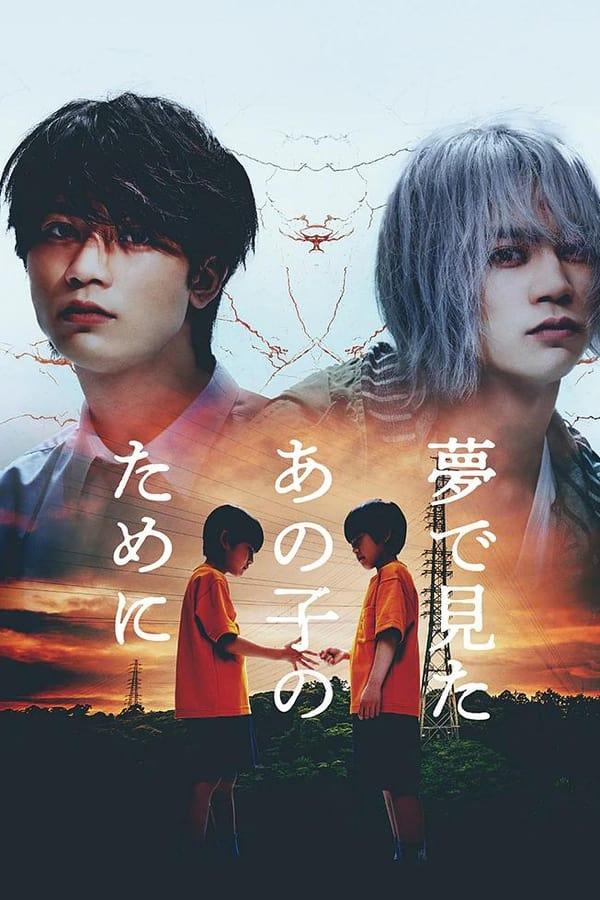 TV Show Poster