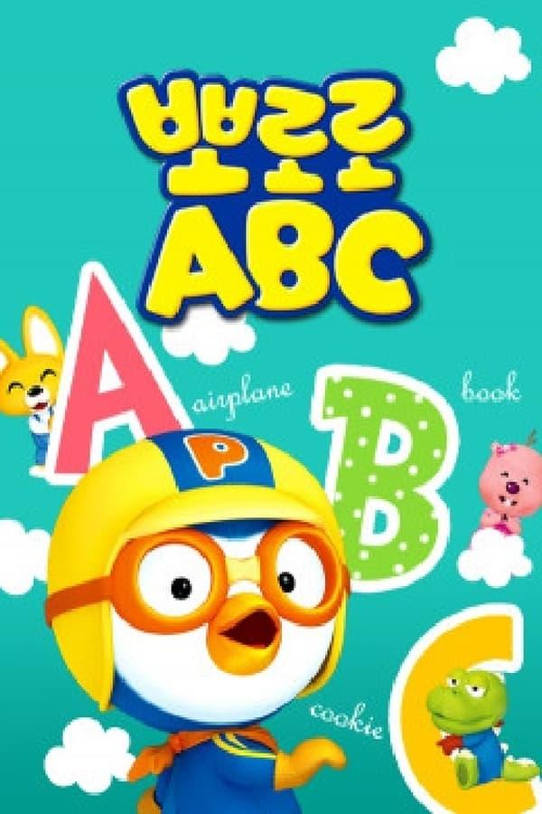 TV Show Poster