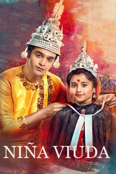 Постер сериала