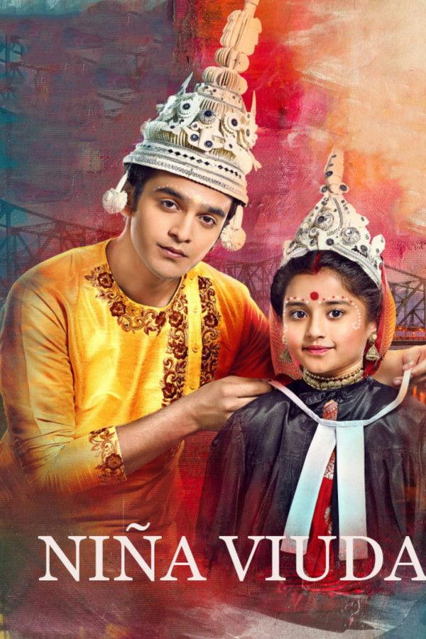 Постер сериала