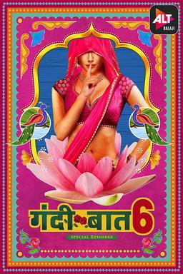 TV Show Poster
