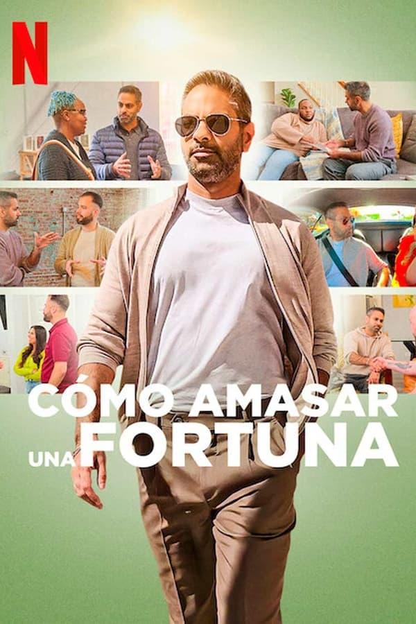 Постер сериала