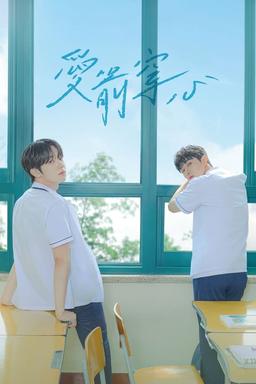 TV Show Poster