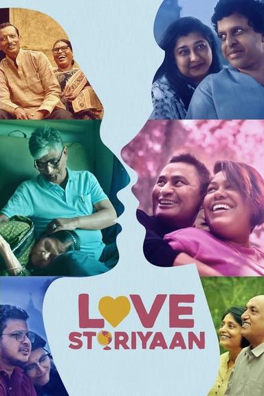 TV Show Poster