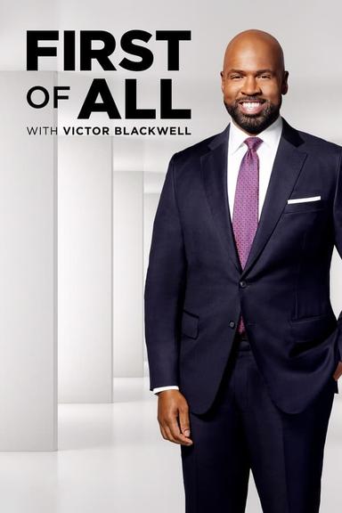 Постер сериала