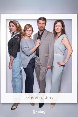 Постер сериала