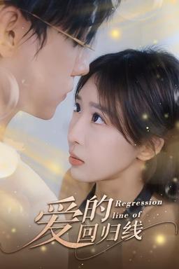 Постер сериала